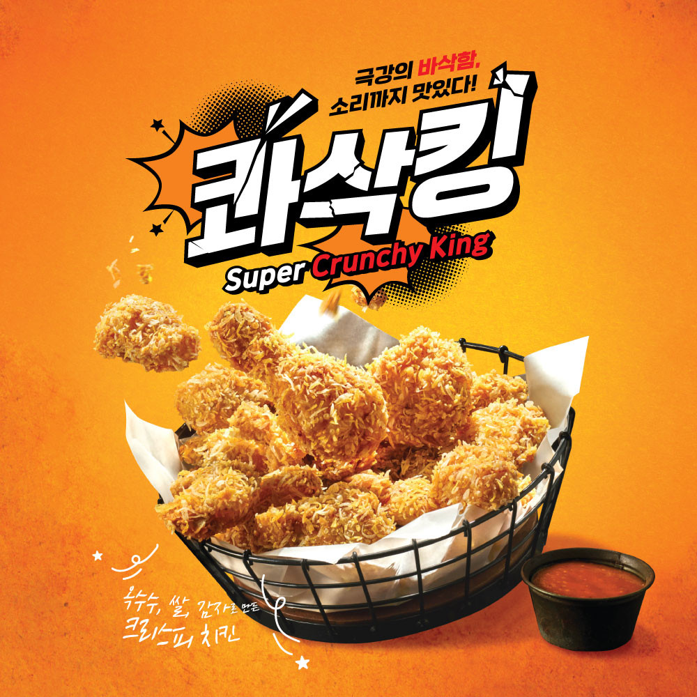 다운로드.jpg