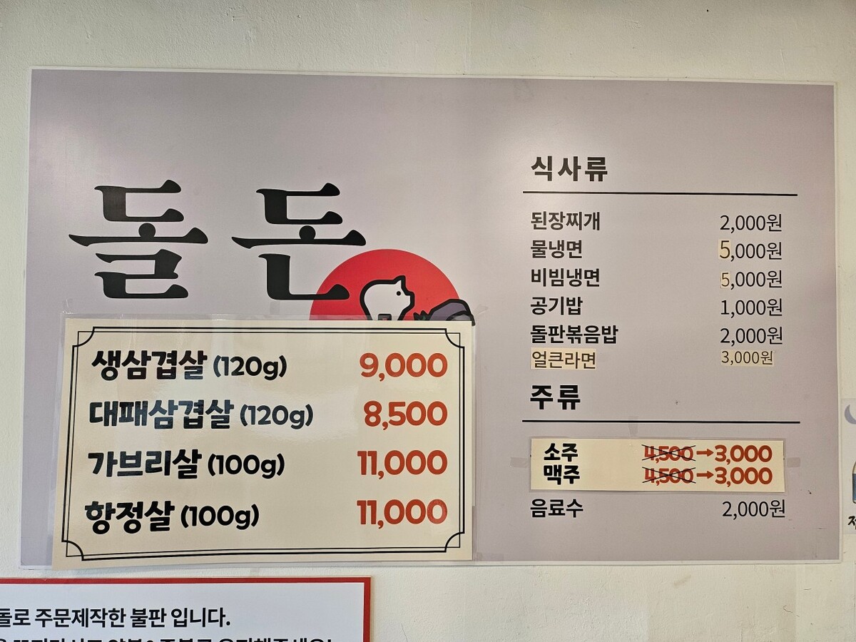 다운로드 (9).jpg