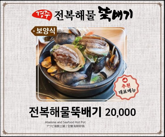 KakaoTalk_20250924_111812145_01.jpg