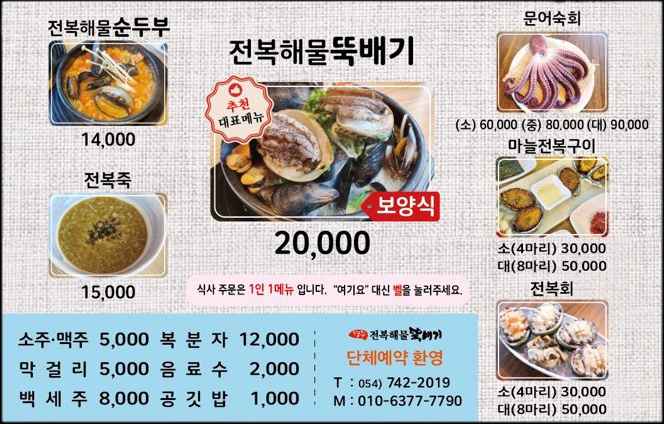 KakaoTalk_20250924_111812145.jpg