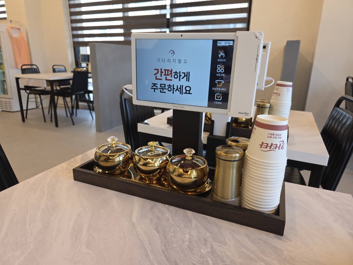 KakaoTalk_20260209_103059330_03.jpg