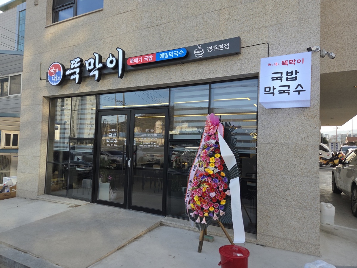 KakaoTalk_20260209_103059330_01.jpg