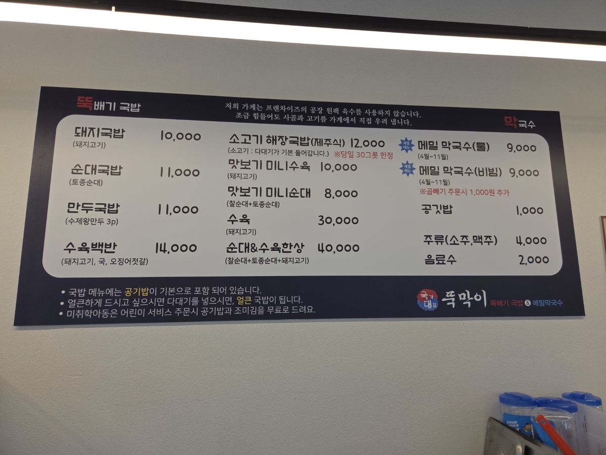 KakaoTalk_20260209_103059330_04.jpg