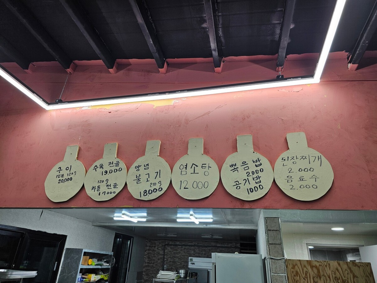 다운로드 (2).jpg