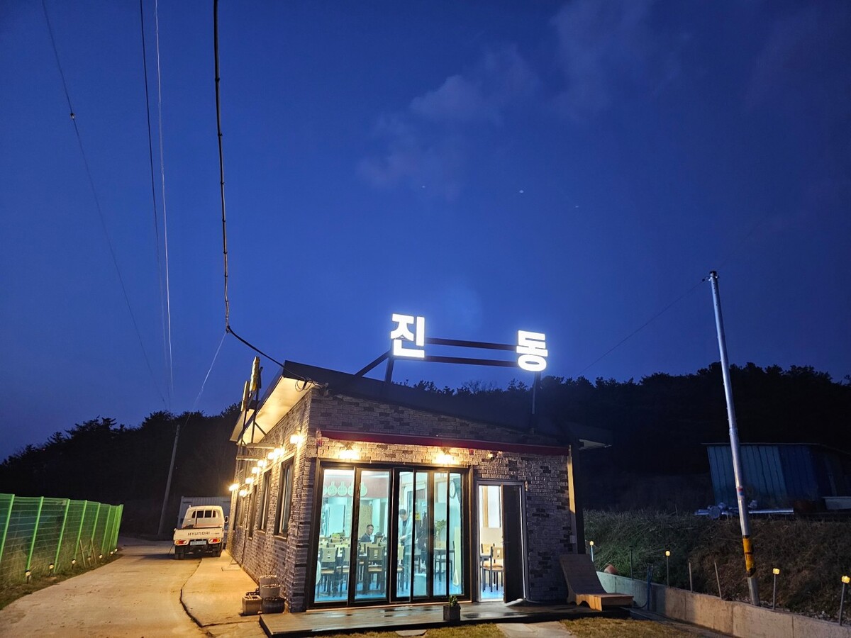 다운로드.jpg