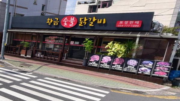 다운로드 (1).png
