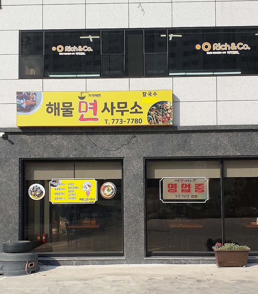 다운로드.jpg
