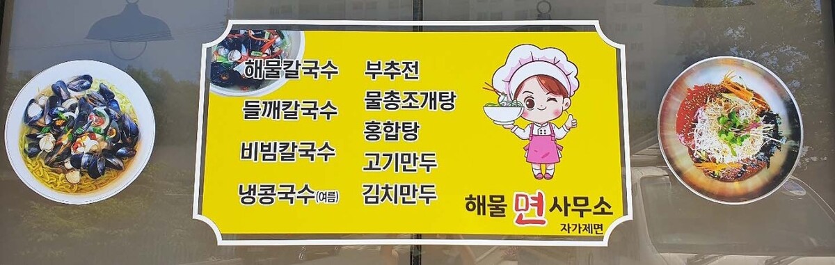다운로드 (2).jpg