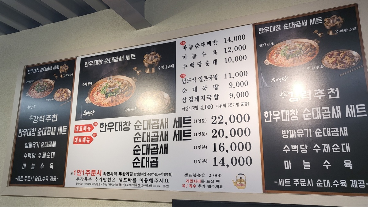 KakaoTalk_20230922_085951565.jpg