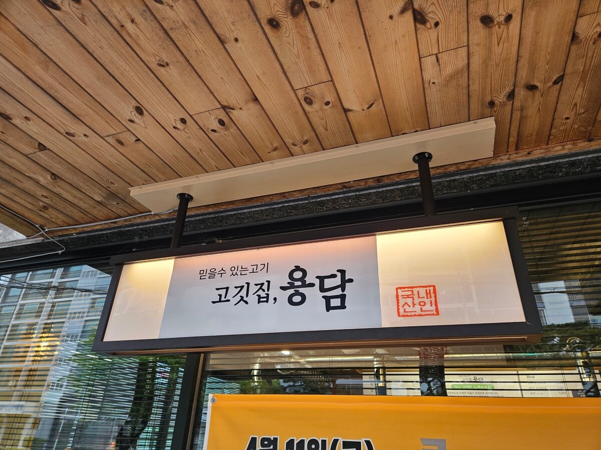 다운로드 (8).jpg