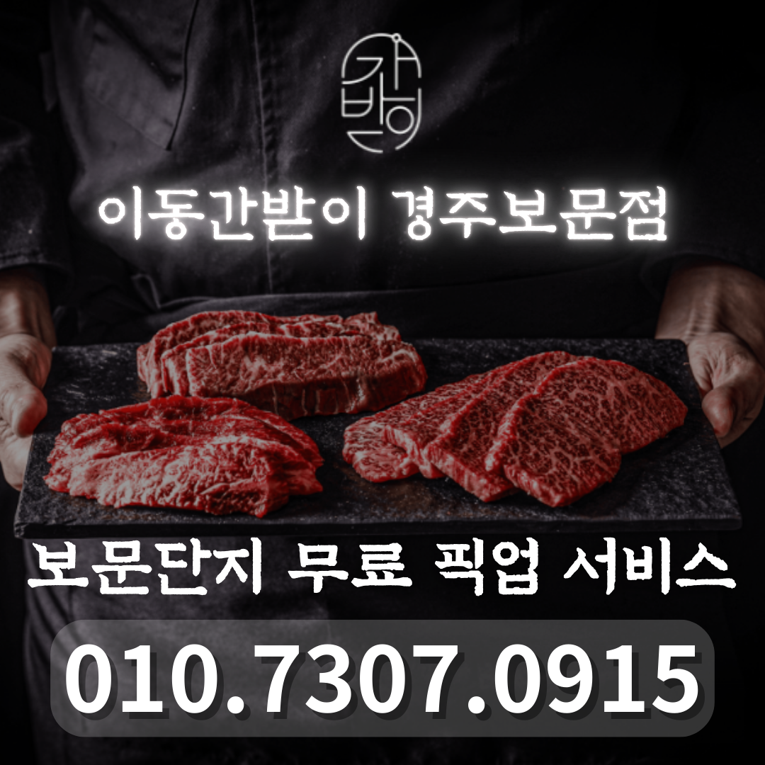 다운로드.png