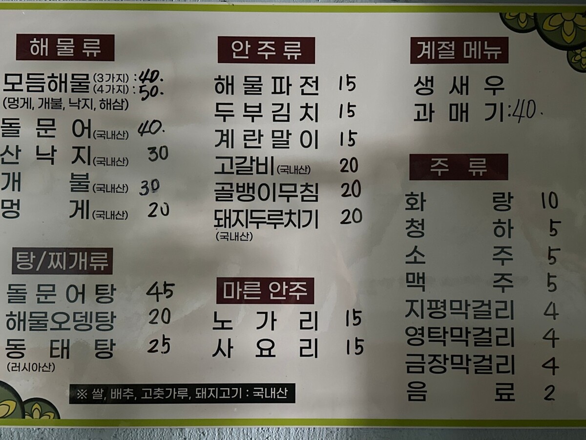 다운로드 (33).jpg