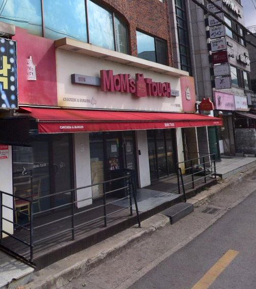다운로드 (3).png