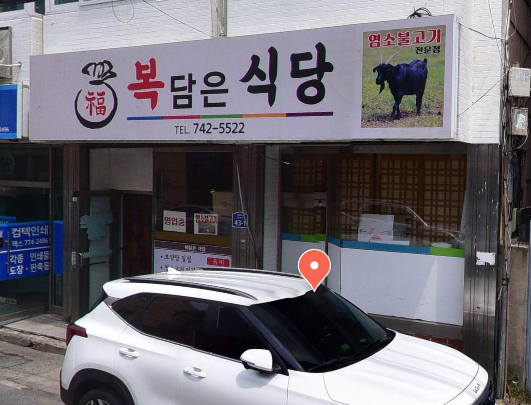 다운로드 (5).png