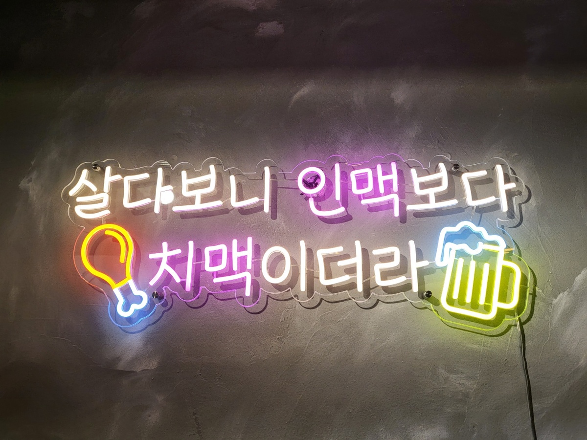 KakaoTalk_20250912_173920775_02.jpg