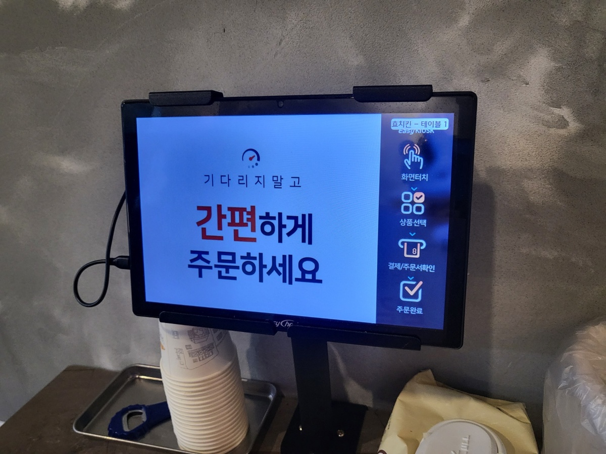 KakaoTalk_20250912_173920775_01.jpg