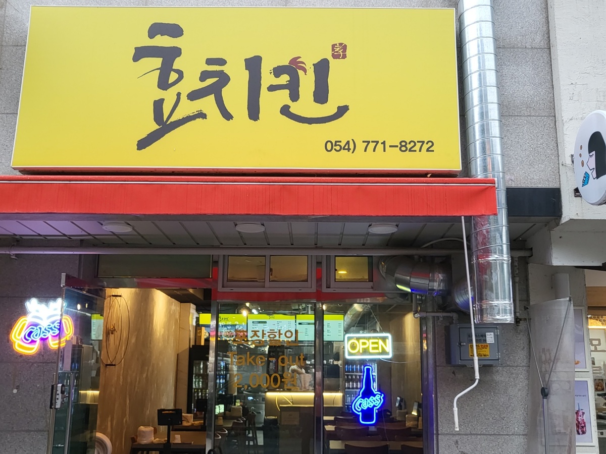 KakaoTalk_20250912_173920775.jpg