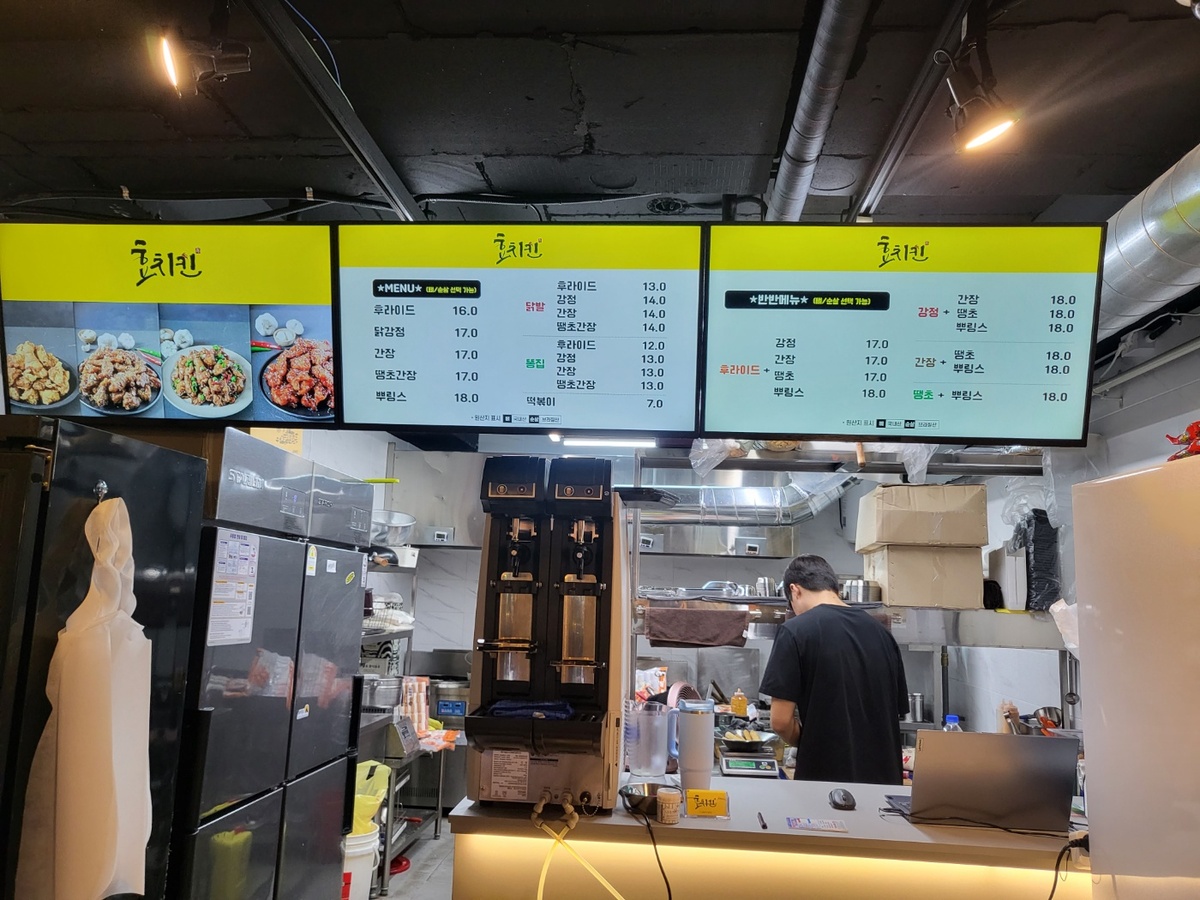 KakaoTalk_20250912_173920775_03.jpg