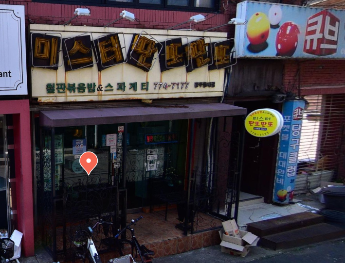 다운로드 (6).png