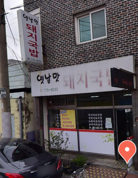 다운로드.png