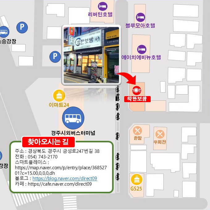 보4.jpg