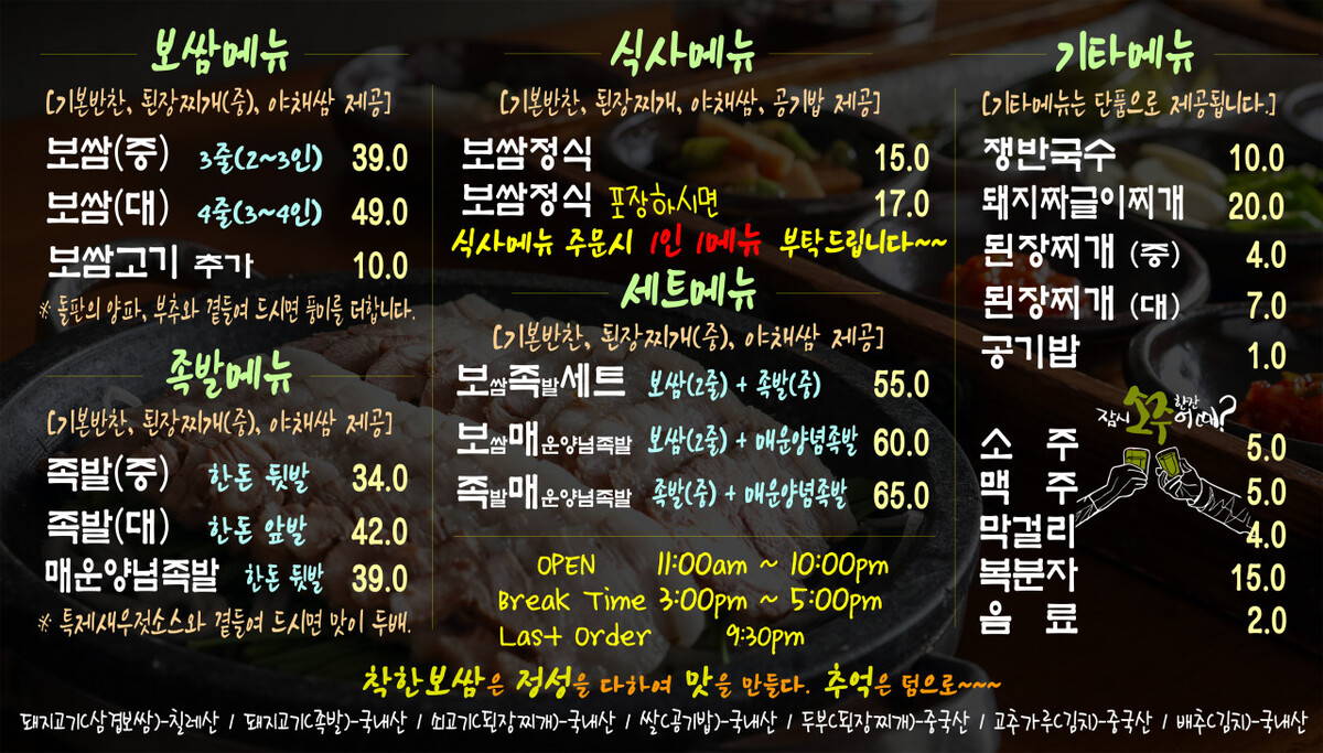 보8.jpg