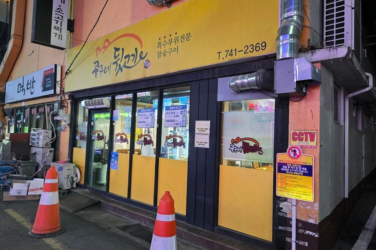 공1.jpg