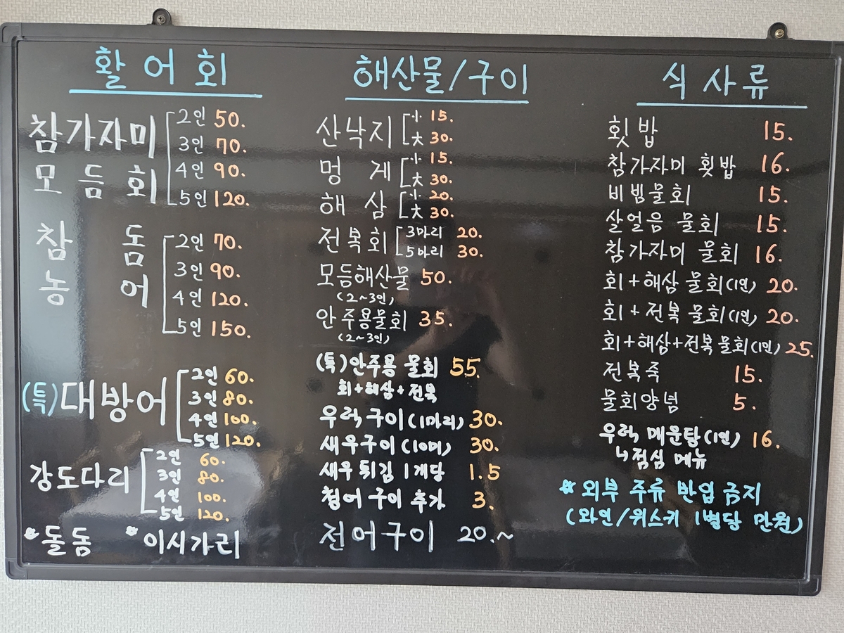 KakaoTalk_20230922_131320445_01.jpg