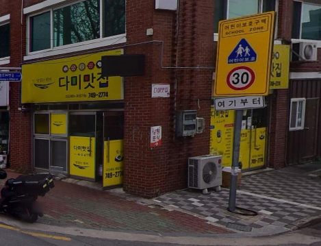 다운로드 (4).png