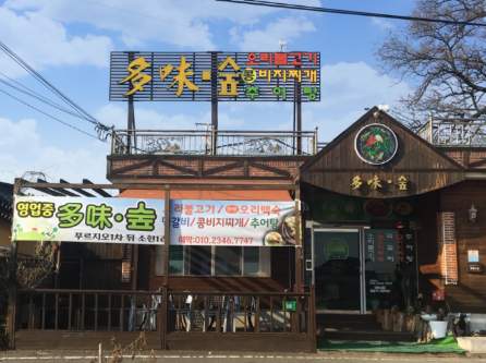 KakaoTalk_20230922_132912002.jpg