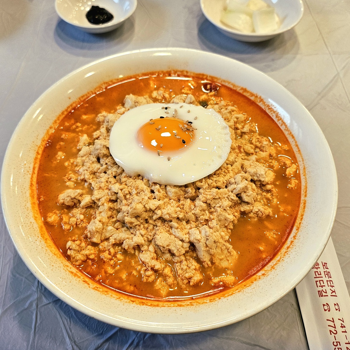 북군동.jpg
