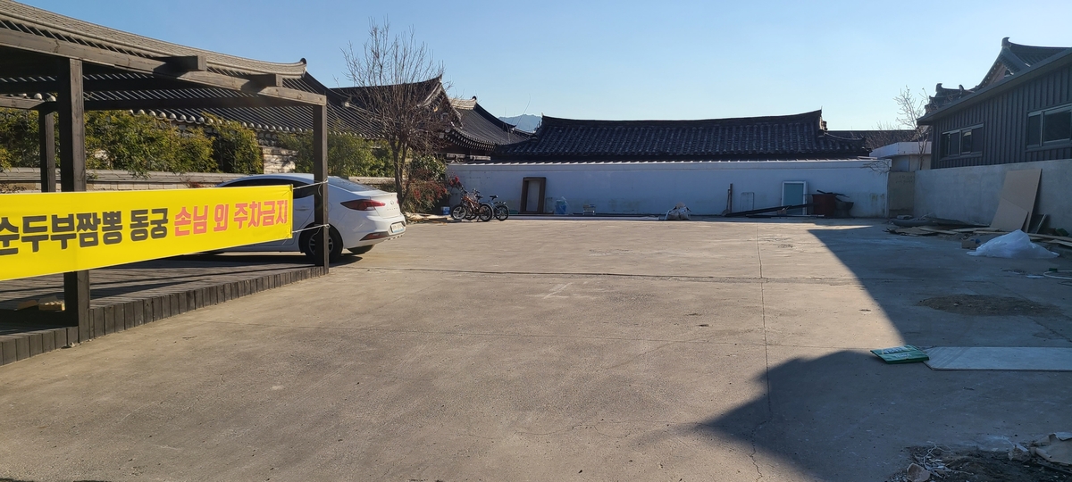 황주.jpg
