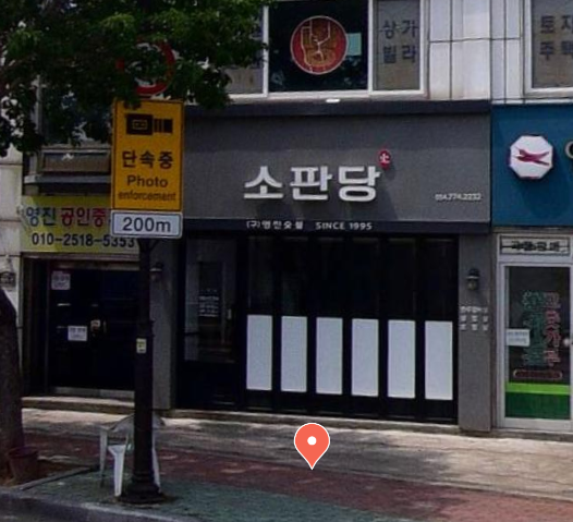 다운로드 (2).png