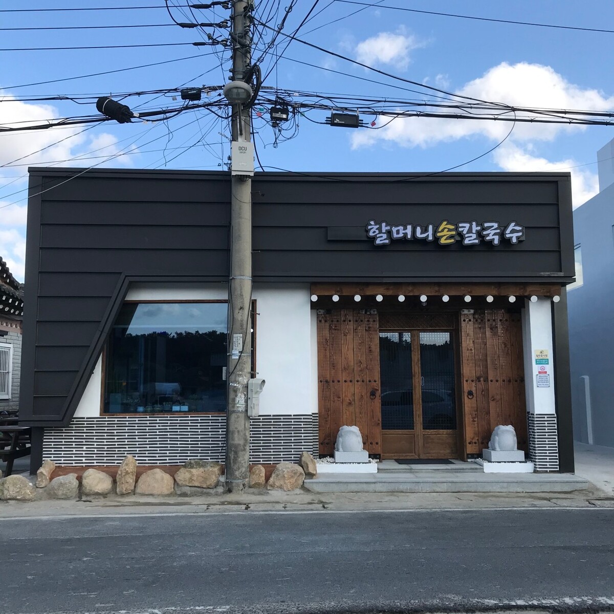 불국사1.jpg
