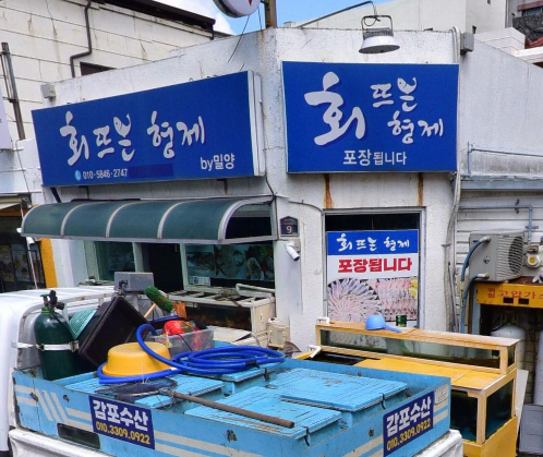 다운로드 (3).png
