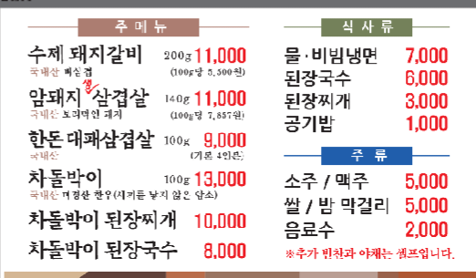 다운로드 (1).png