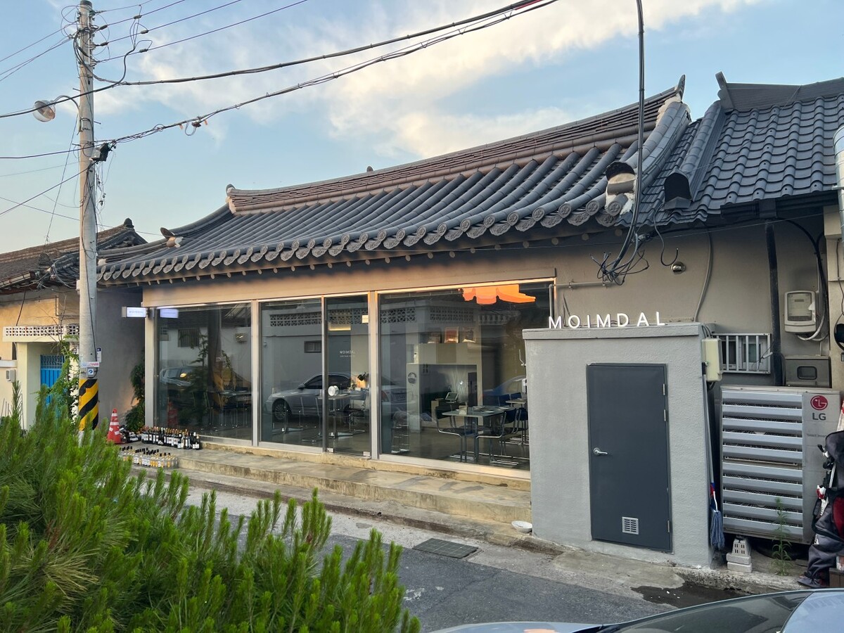 모임달1.jpg