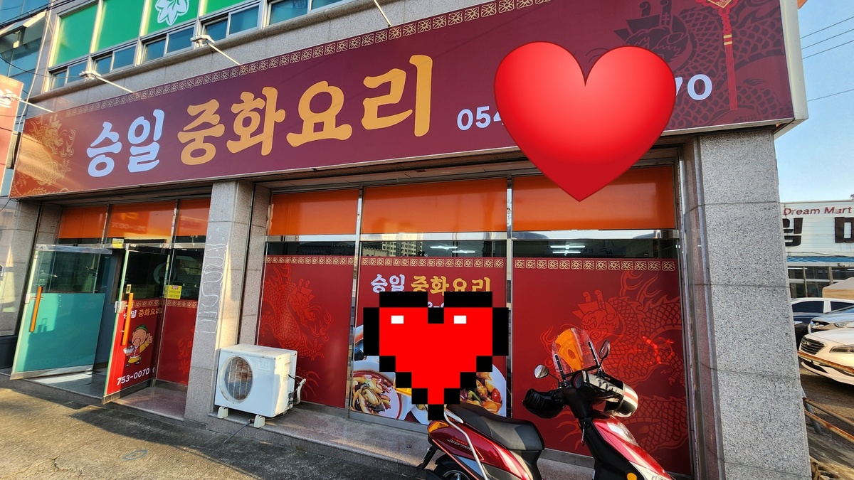 KakaoTalk_20250923_155031554.jpg