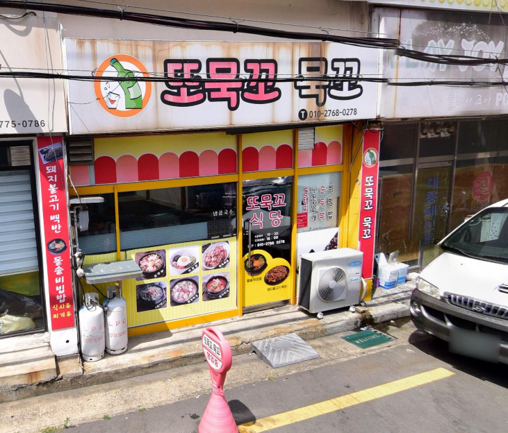 다운로드 (6).png