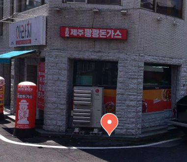 다운로드 (7).png