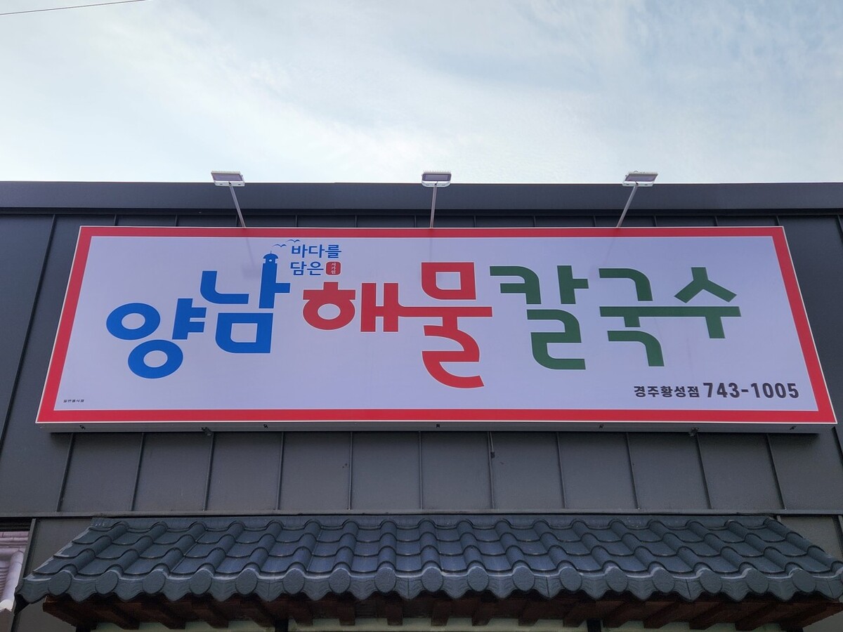 다운로드 (6).jpg