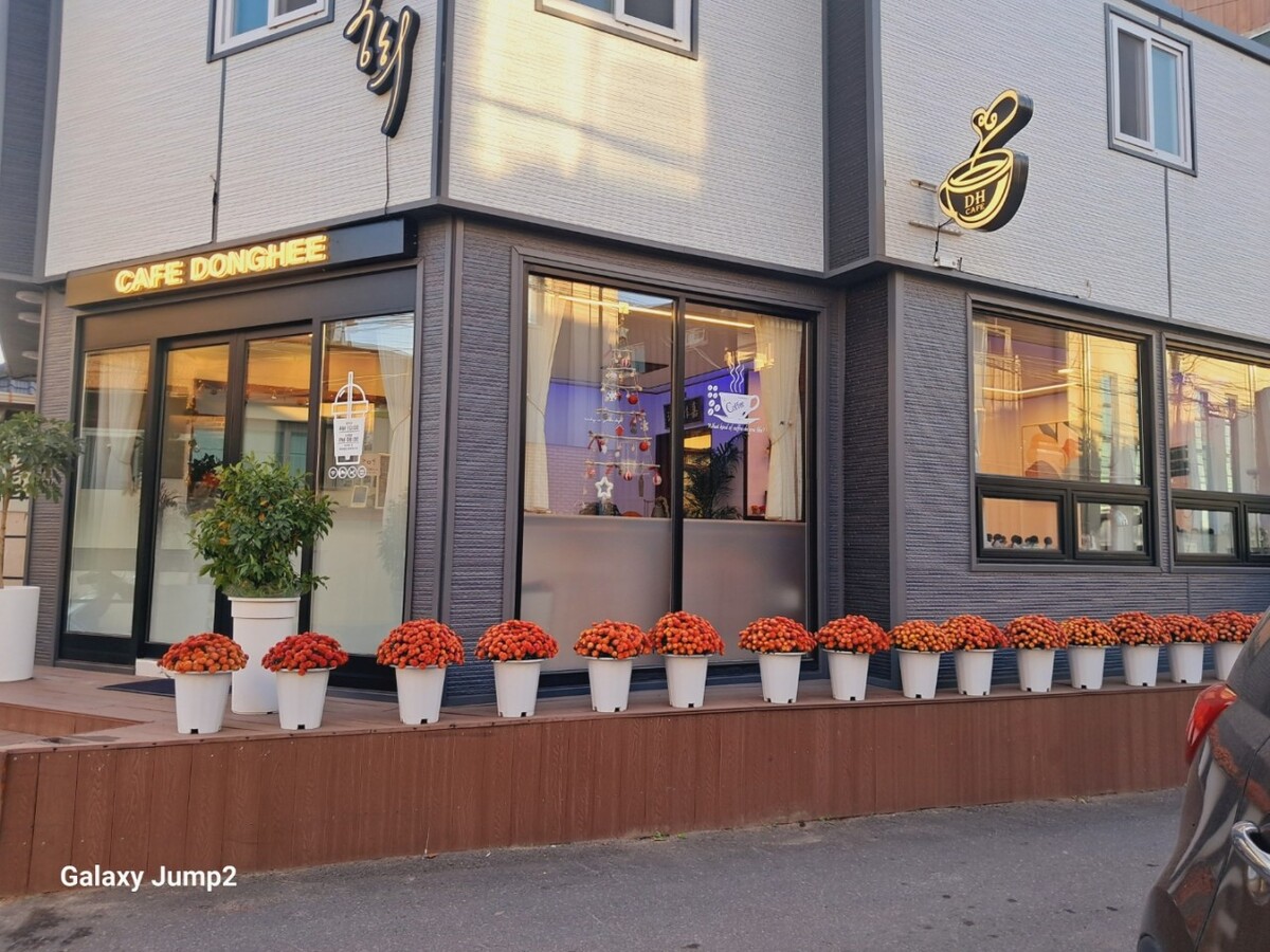 카페동희.jpg