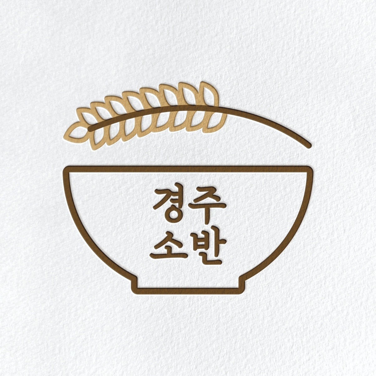KakaoTalk_20230925_110840019_11.jpg