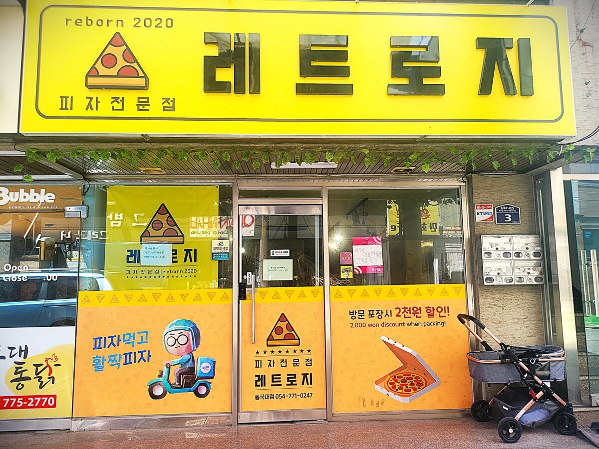 다운로드.jpg