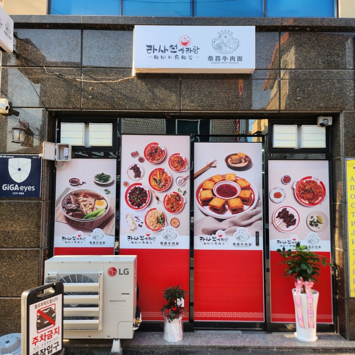 다운로드 (1).jpg
