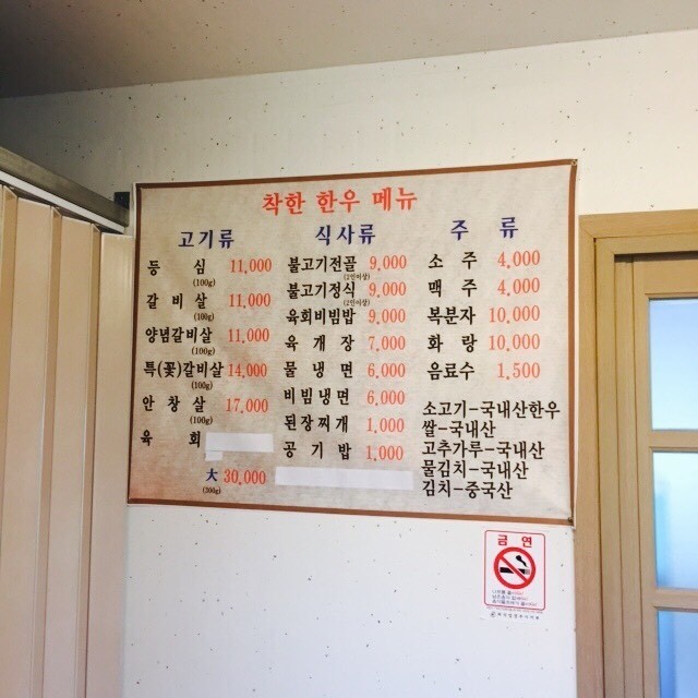 다운로드 - 2025-09-23T104017.348.jpg