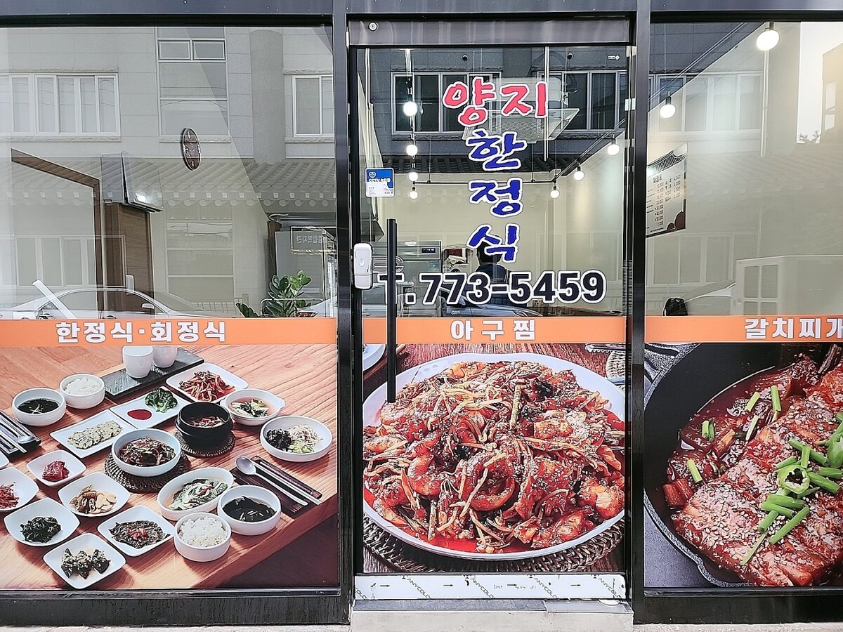 다운로드 (4).jpg