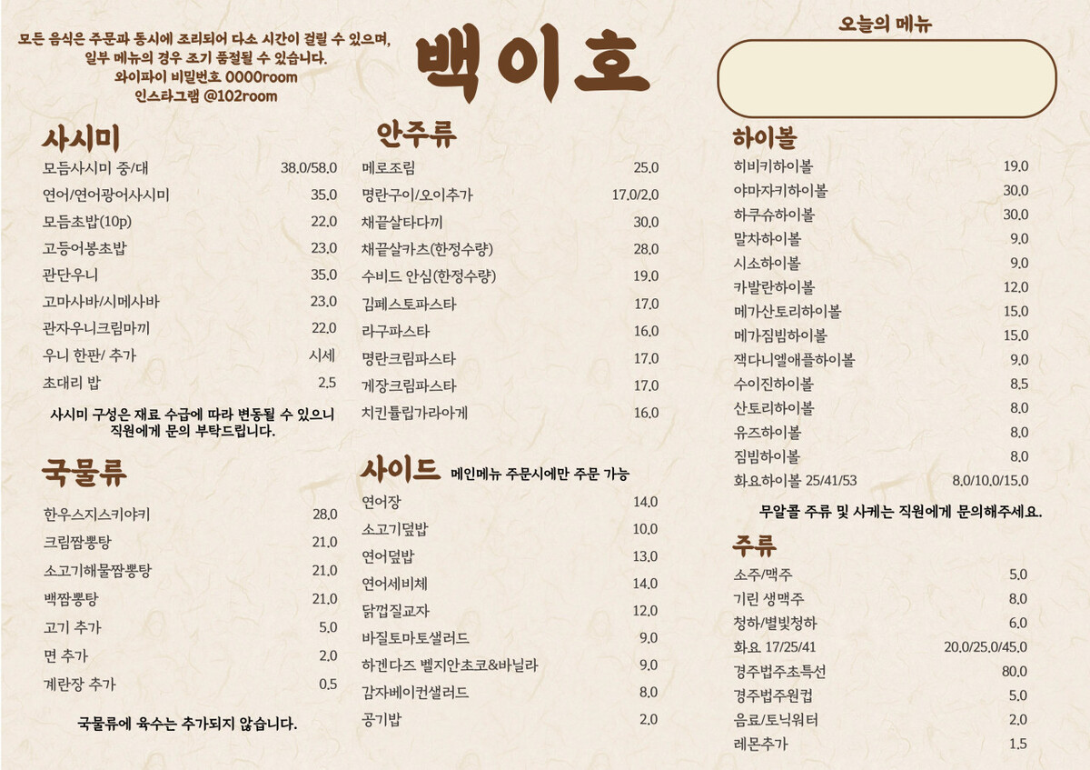 k5.jpg