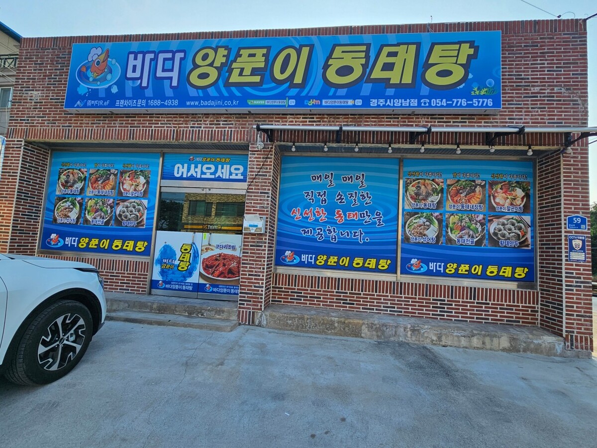 바다.jpg