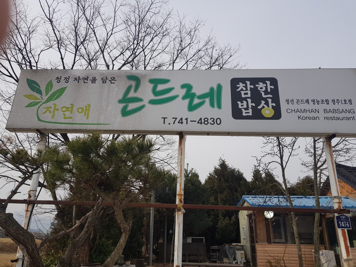 다운로드.jpg